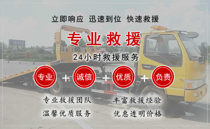 临潼区汽车送柴油