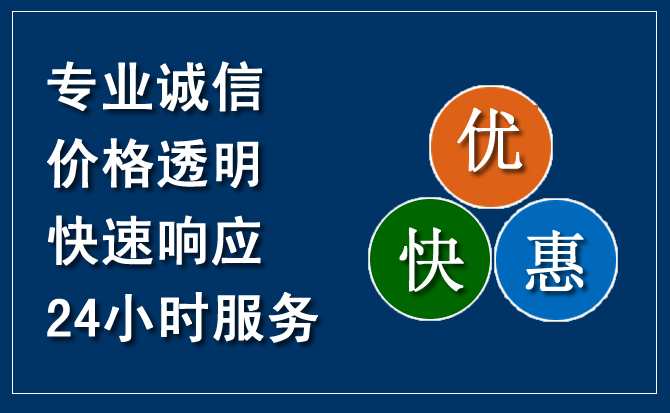 临潼区汽车救援送柴油