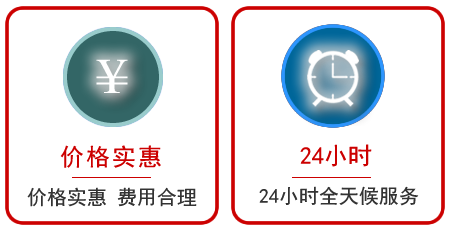 临潼区汽车中途送油救援电话 临潼区汽车中途送油救援电话